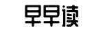 社会八卦,51今日吃瓜,51瓜网-力学笃行网